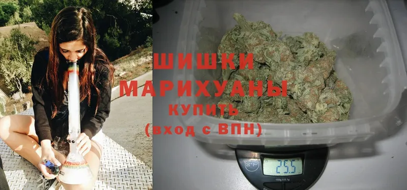 Шишки марихуана конопля  Давлеканово 